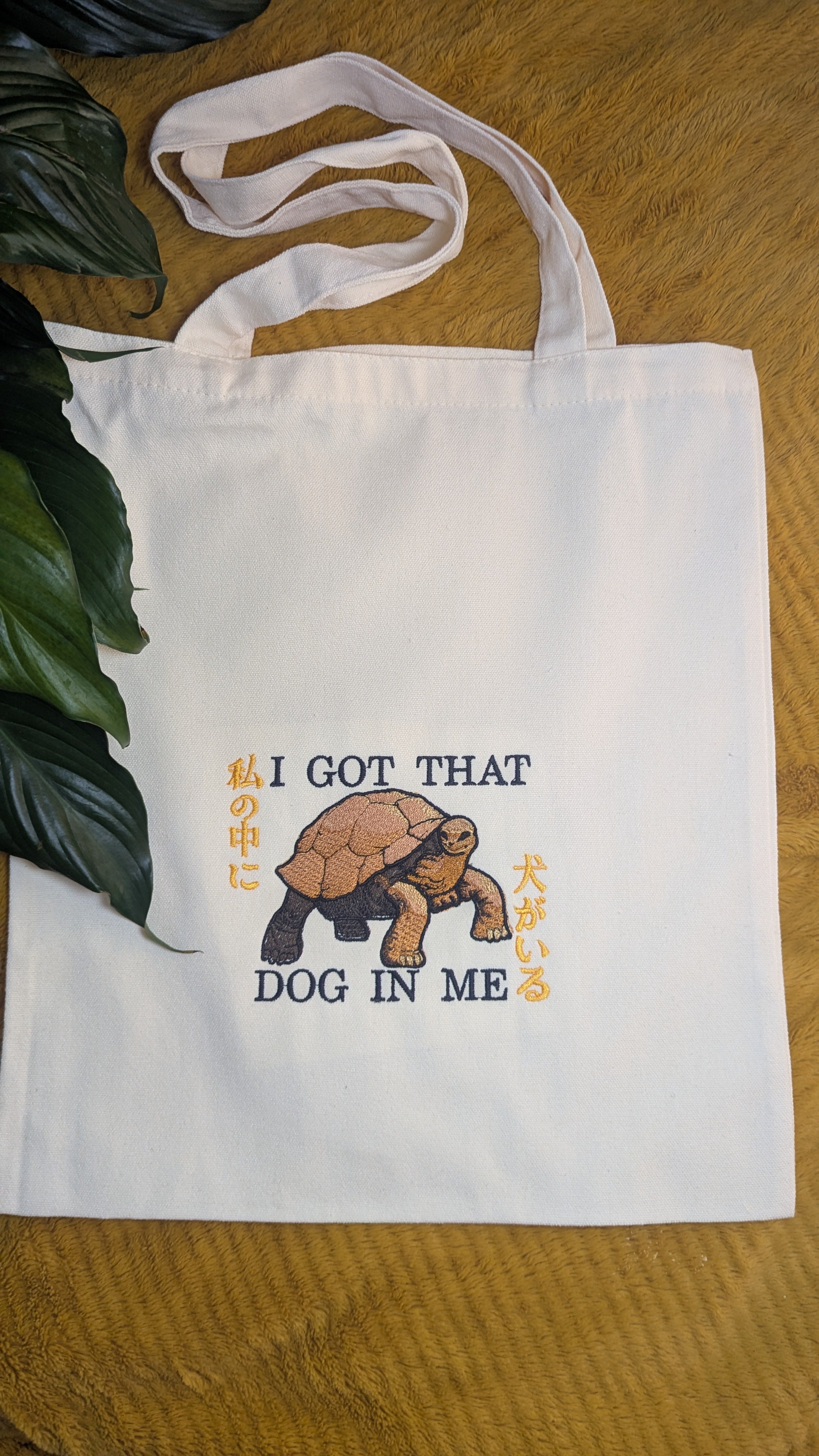 Tote- Elden Ring: I got that dog in me