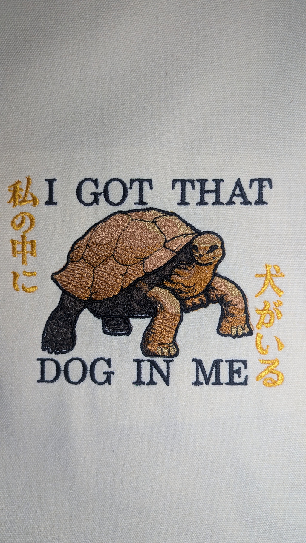 Tote- Elden Ring: I got that dog in me