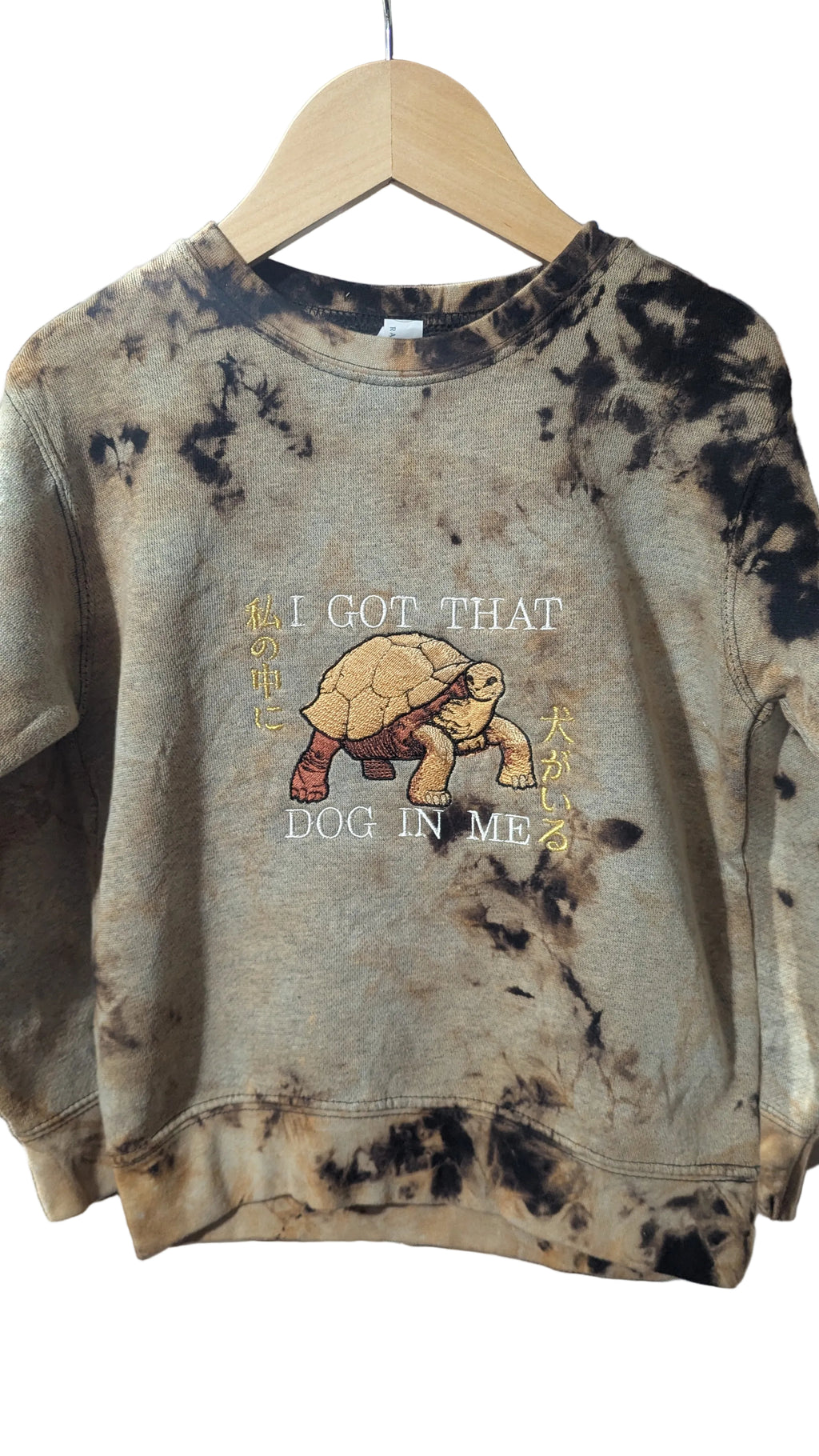 Kids Sweater- Elden Ring: I got that dog in me, kids 5/6