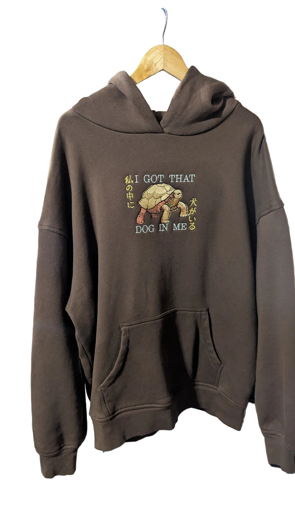 Hoodie- Elden Ring, I got that dog in me: Heavyweight Oversized 100% Cotton (2XL)