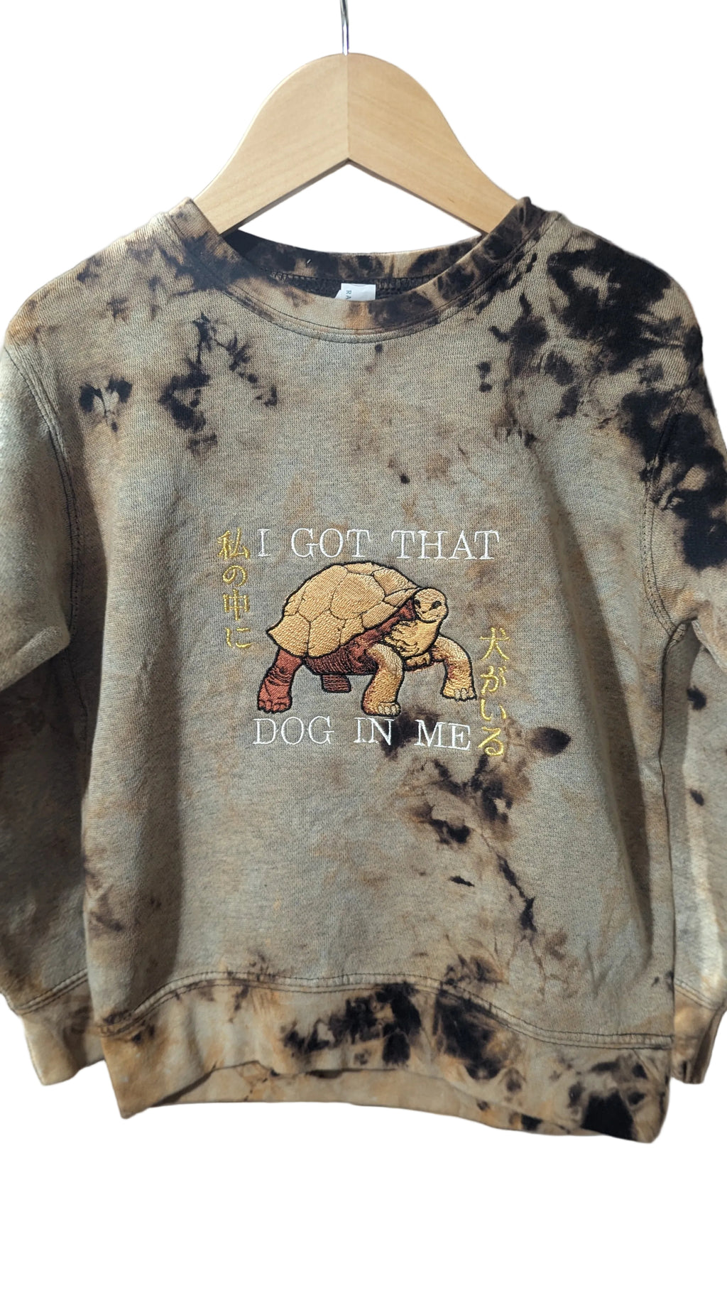 Kids Sweater- Elden Ring: I got that dog in me, kids 5/6