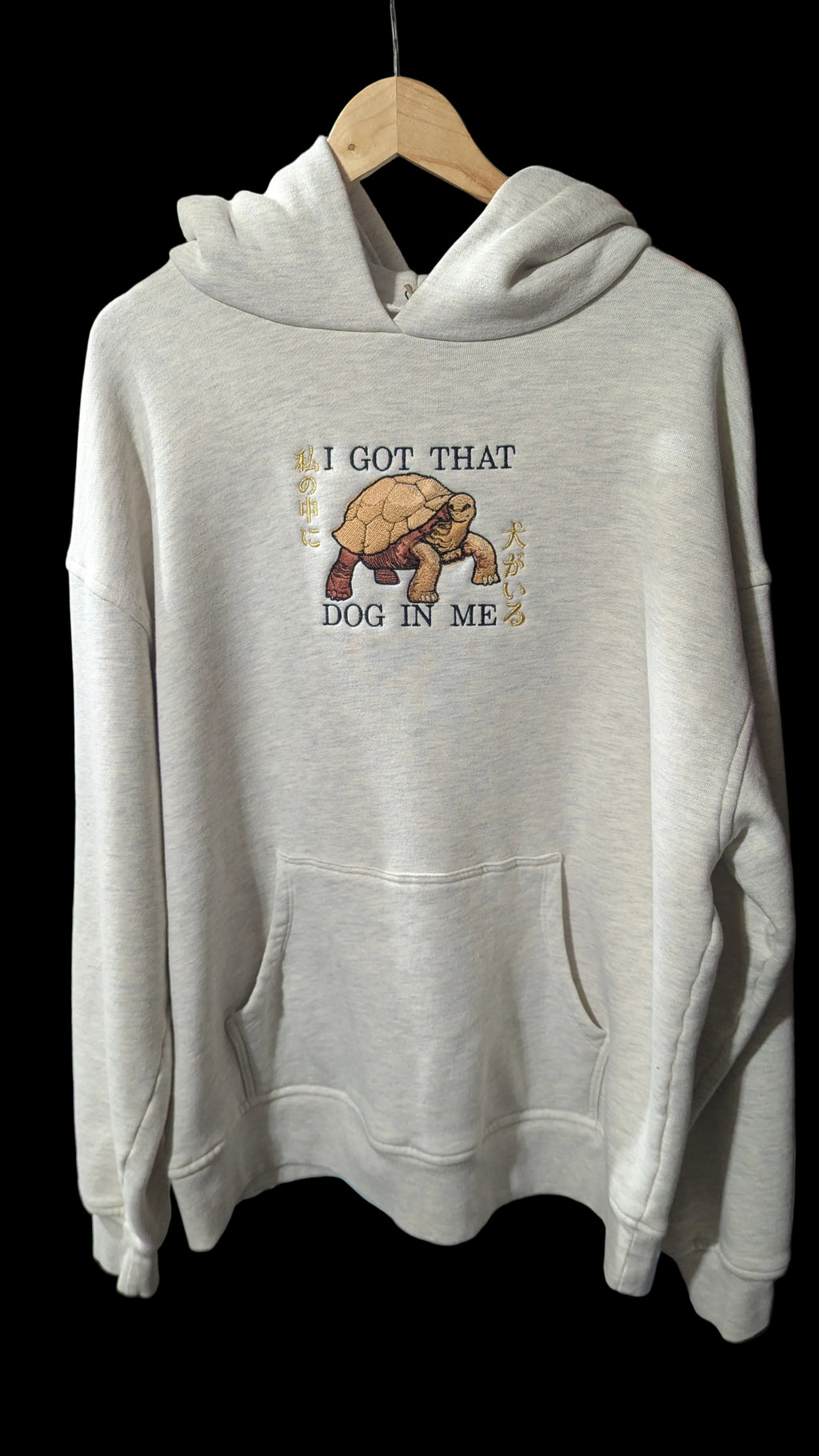 Hoodie- Elden Ring, I got that dog in me: Heavyweight Oversized 100% Cotton (Large)