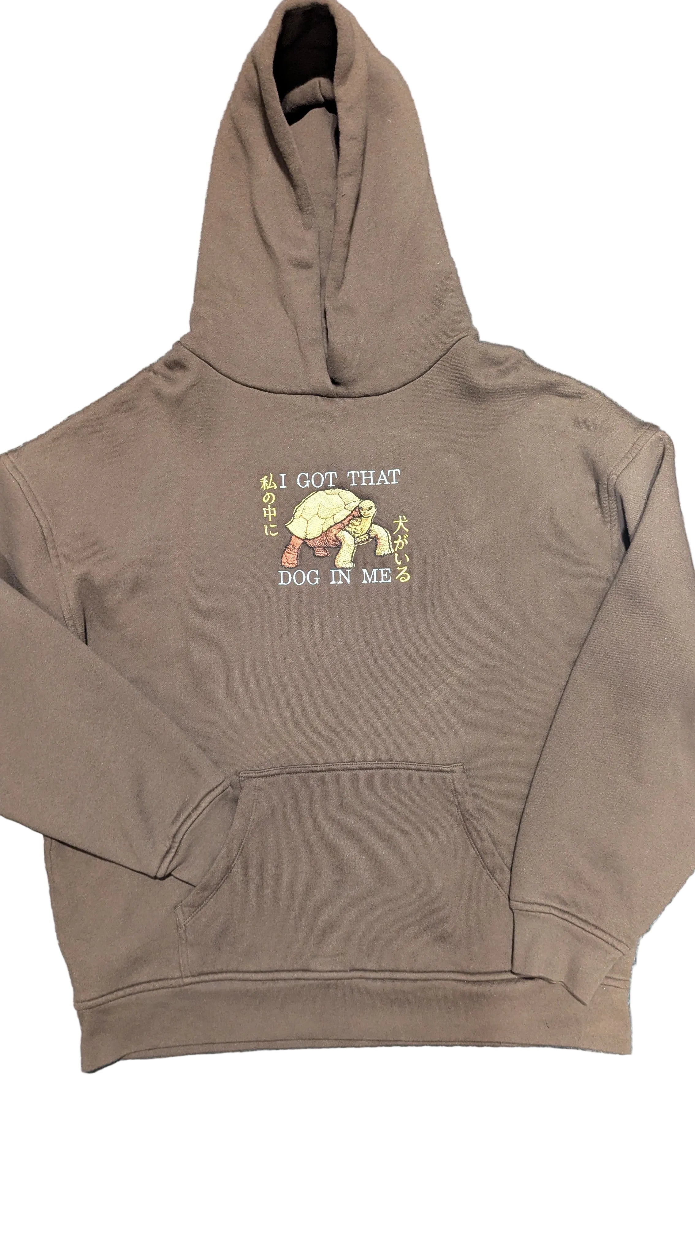 Hoodie- Elden Ring, I got that dog in me: Heavyweight Oversized 100% Cotton (2XL)