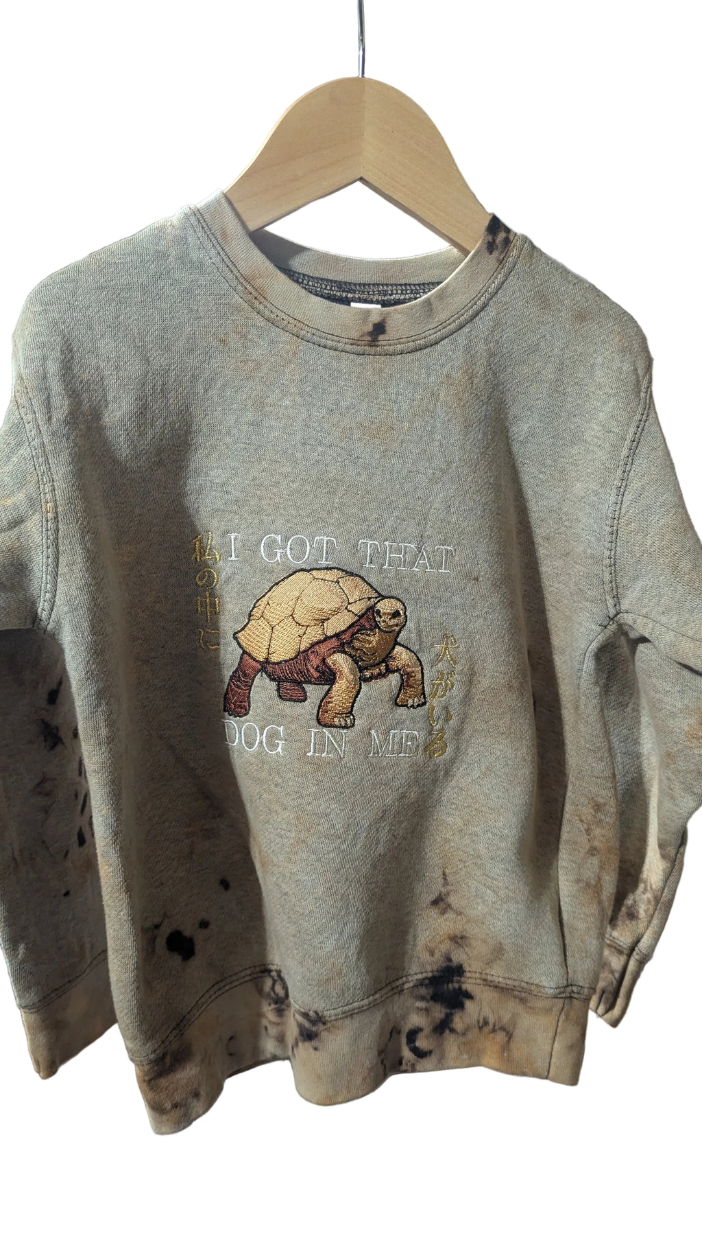Kids Sweater- Elden Ring: I got that dog in me, kids 5/6